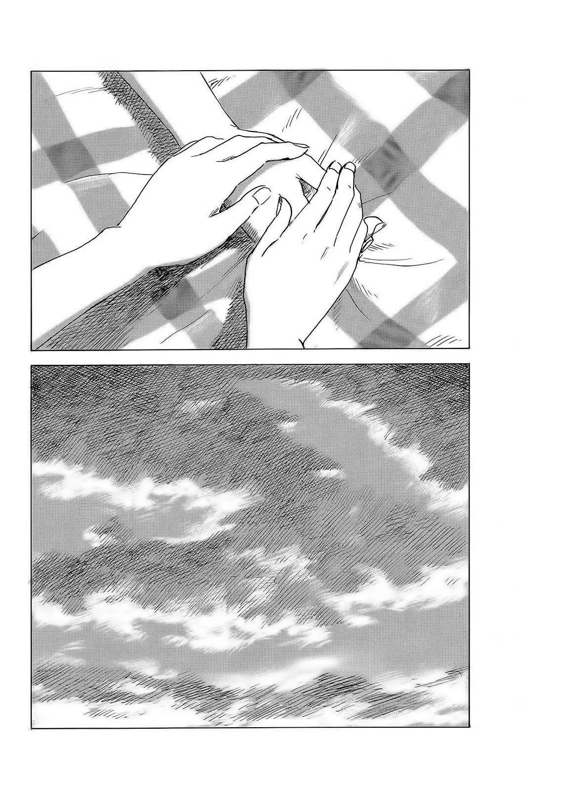 Boku wa Mari no Naka (2012) - Capítulo 62 - Página 15 - LectorTMOo