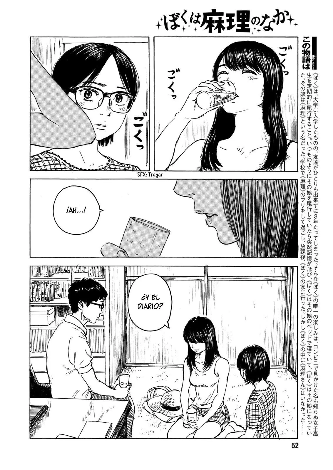 Boku wa Mari no Naka (2012) - Capítulo 76 - Página 5 - LectorTMOo