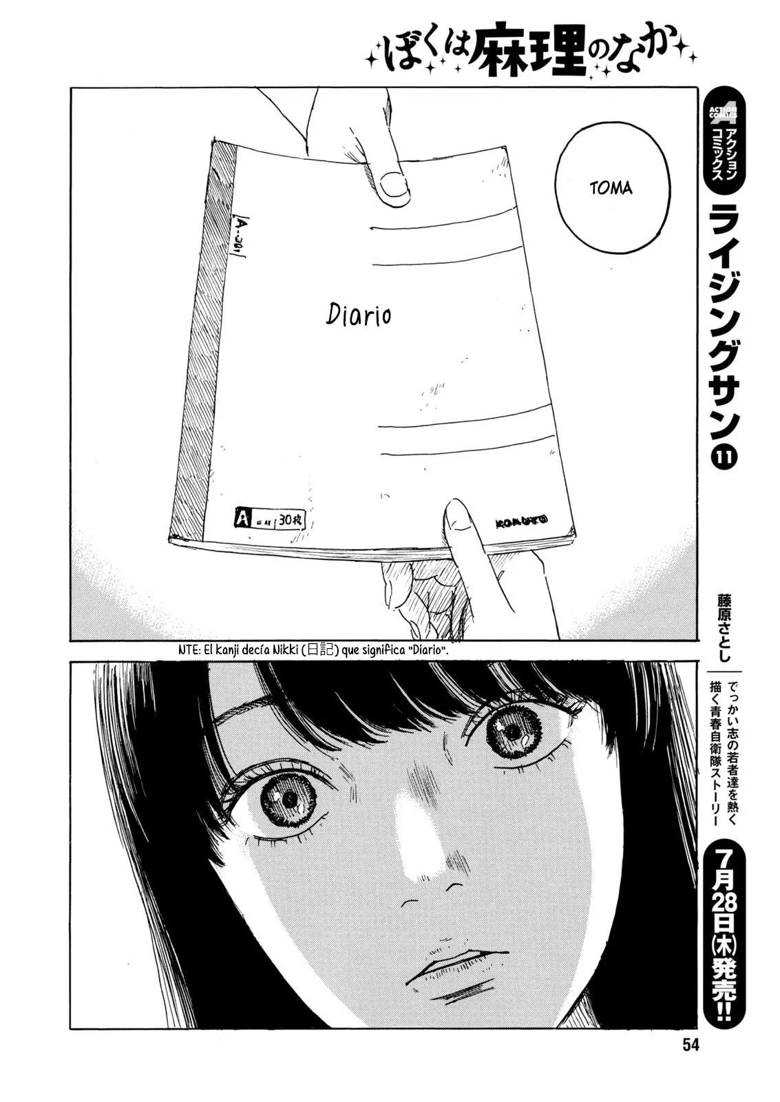 Boku wa Mari no Naka (2012) - Capítulo 76 - Página 7 - LectorTMOo