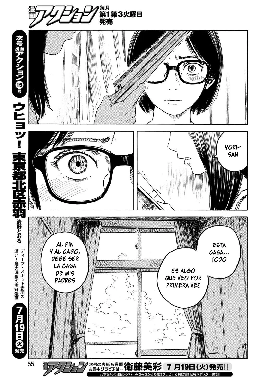 Boku wa Mari no Naka (2012) - Capítulo 76 - Página 8 - LectorTMOo