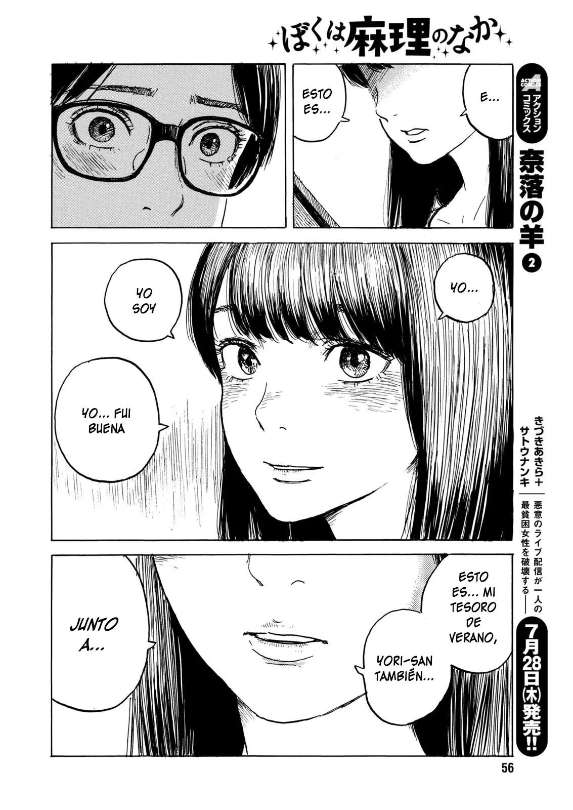 Boku wa Mari no Naka (2012) - Capítulo 76 - Página 9 - LectorTMOo