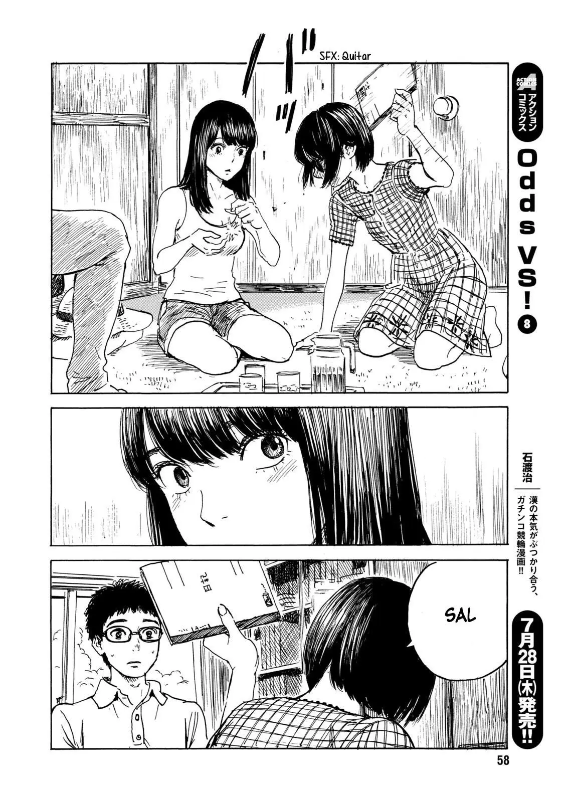 Boku wa Mari no Naka (2012) - Capítulo 76 - Página 11 - LectorTMOo