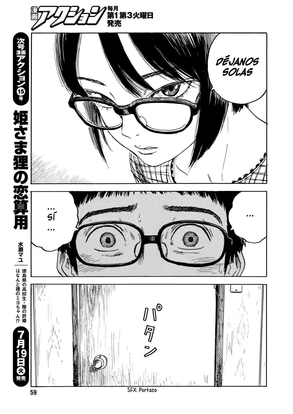 Boku wa Mari no Naka (2012) - Capítulo 76 - Página 12 - LectorTMOo