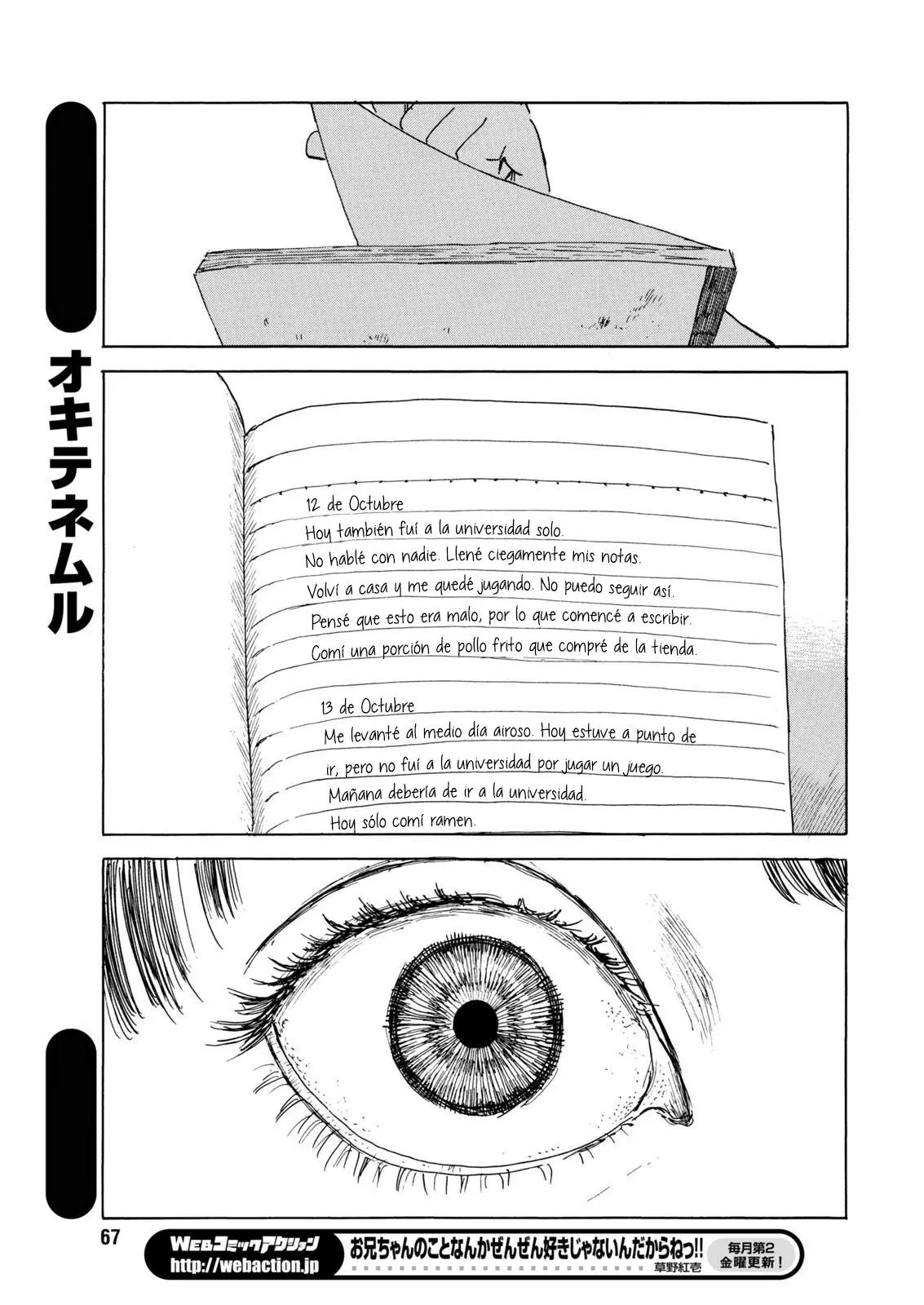 Boku wa Mari no Naka (2012) - Capítulo 76 - Página 20 - LectorTMOo