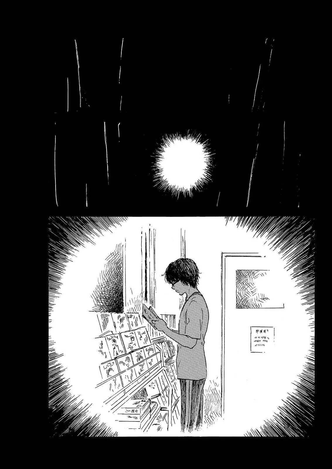 Boku wa Mari no Naka (2012) - Capítulo 77 - Página 6 - LectorTMOo