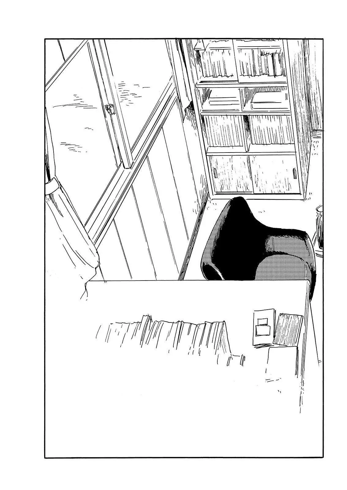 Boku wa Mari no Naka (2012) - Capítulo 79 - Página 16 - LectorTMOo
