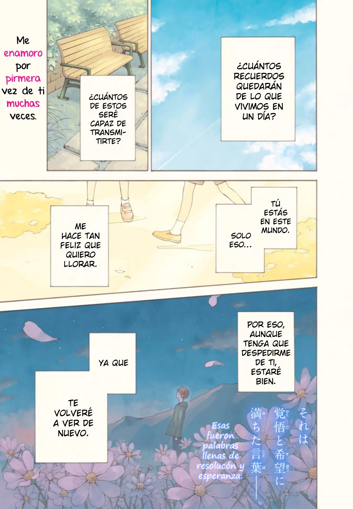 Boku wa Nando Demo, Kimi ni Hajimete no Koi wo Suru (2016) - Capítulo 1 - Página 2 - LectorTMOo