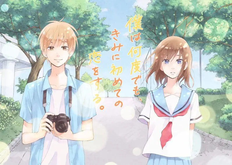 Boku wa Nando Demo, Kimi ni Hajimete no Koi wo Suru (2016) - Capítulo 1 - Página 39 - LectorTMOo