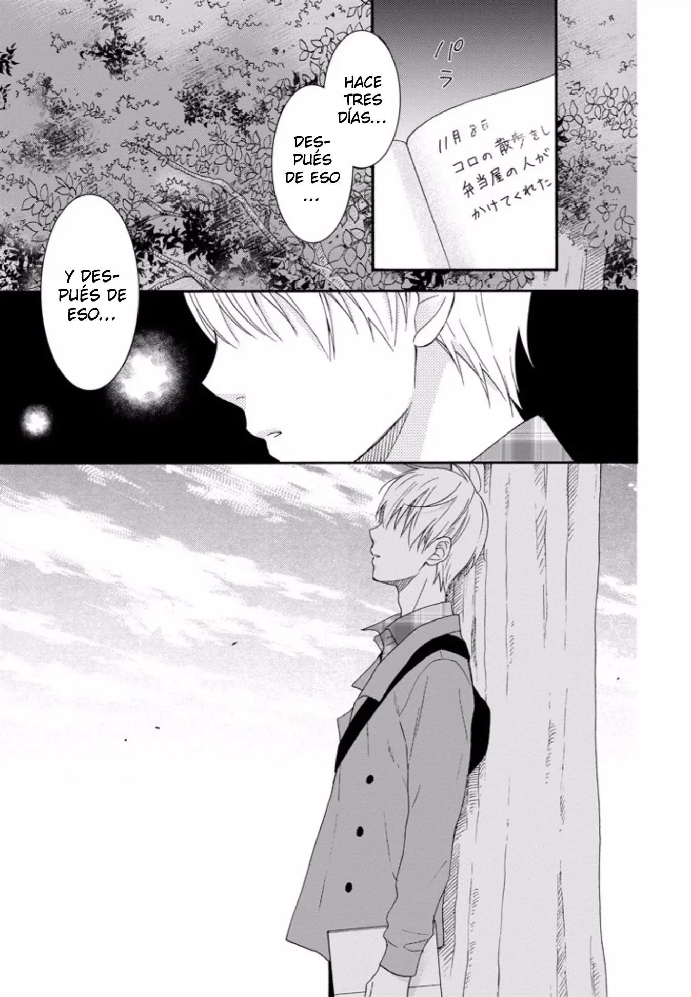 Boku wa Nando Demo, Kimi ni Hajimete no Koi wo Suru (2016) - Capítulo 10 - Página 19 - LectorTMOo