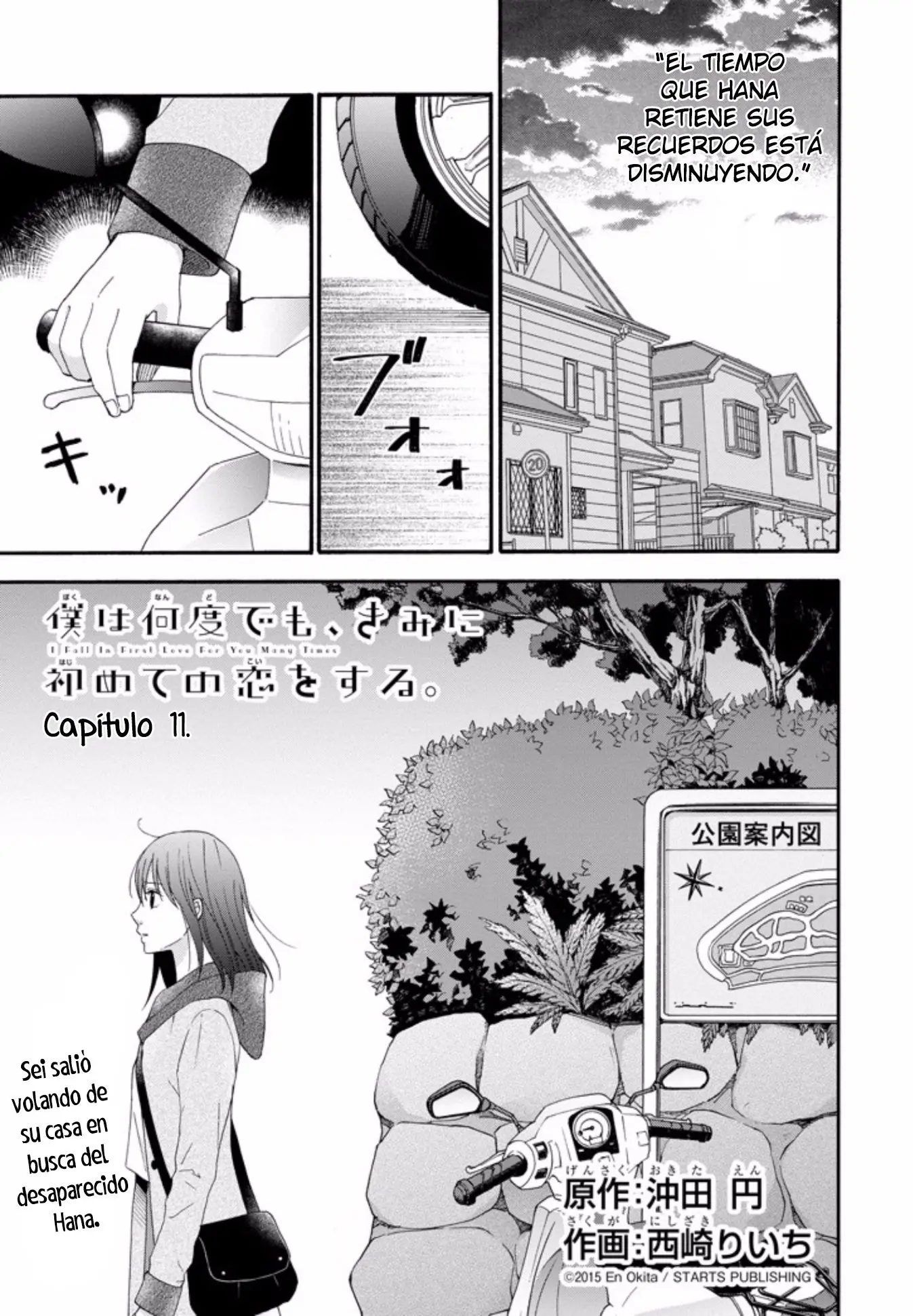 Boku wa Nando Demo, Kimi ni Hajimete no Koi wo Suru (2016) - Capítulo 11 - Página 1 - LectorTMOo