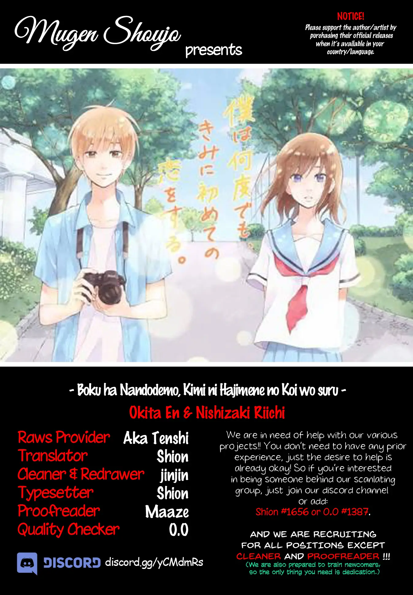 Boku wa Nando Demo, Kimi ni Hajimete no Koi wo Suru (2016) - Capítulo 4 - Página 32 - LectorTMOo