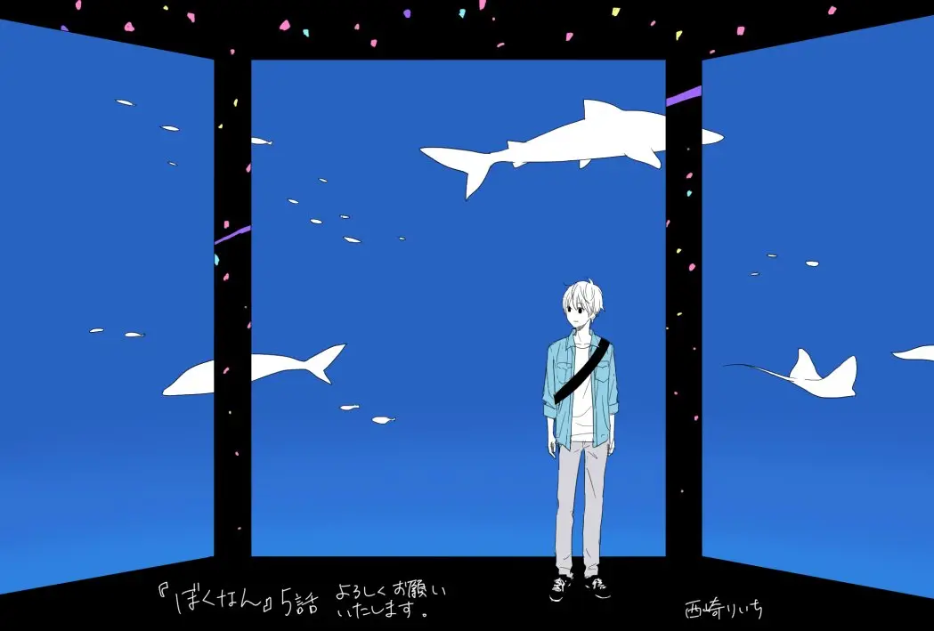 Boku wa Nando Demo, Kimi ni Hajimete no Koi wo Suru (2016) - Capítulo 5 - Página 30 - LectorTMOo