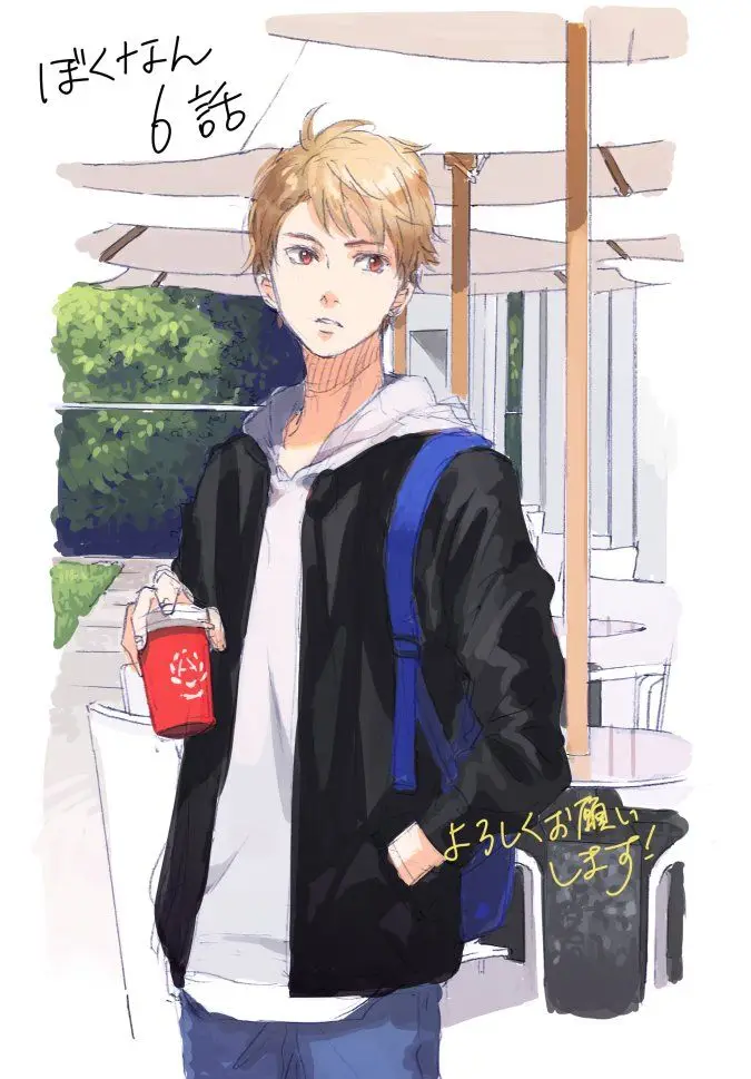 Boku wa Nando Demo, Kimi ni Hajimete no Koi wo Suru (2016) - Capítulo 6 - Página 30 - LectorTMOo