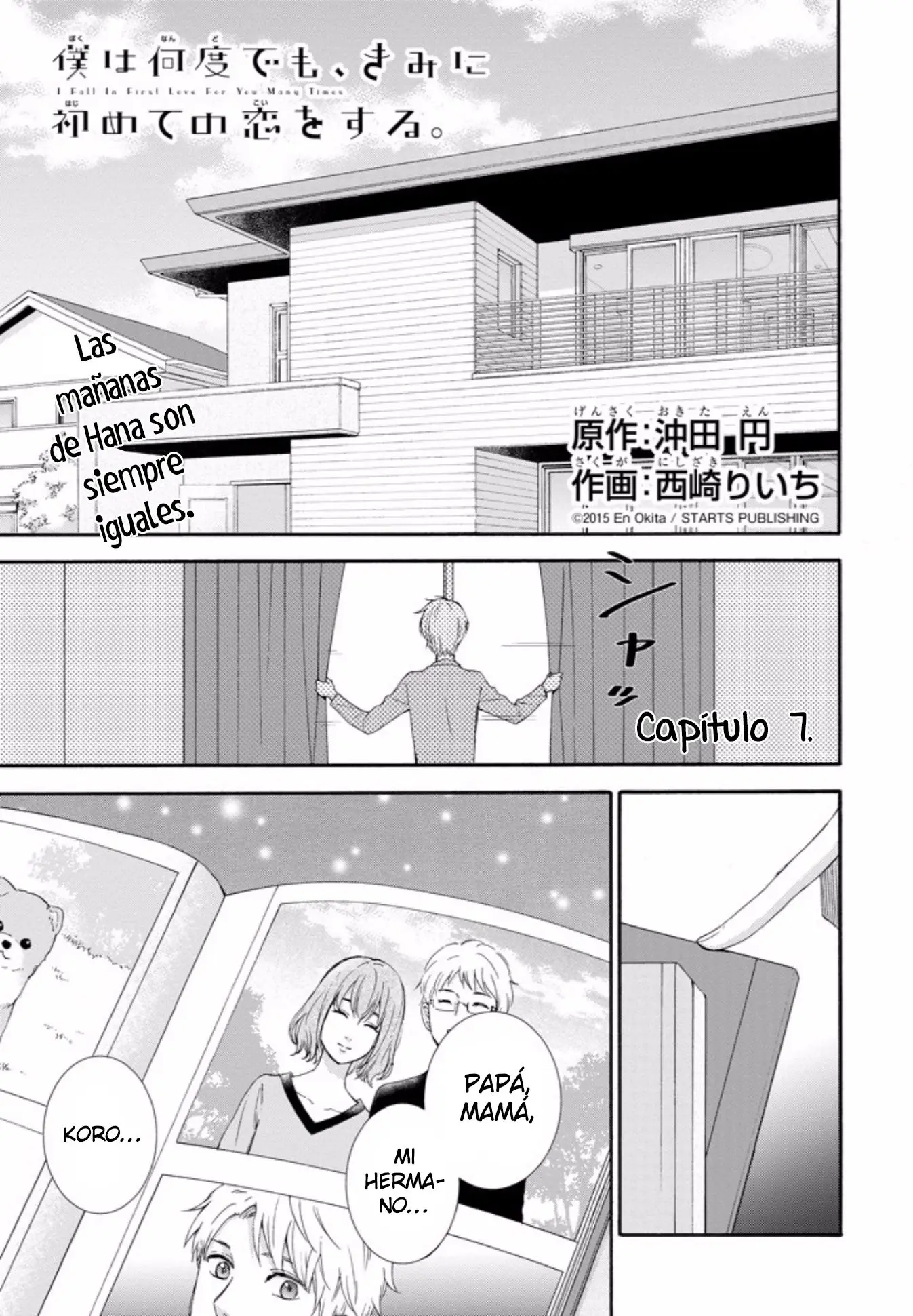 Boku wa Nando Demo, Kimi ni Hajimete no Koi wo Suru (2016) - Capítulo 7 - Página 1 - LectorTMOo