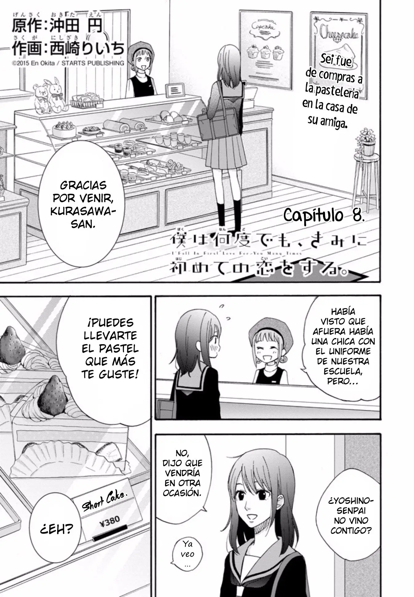 Boku wa Nando Demo, Kimi ni Hajimete no Koi wo Suru (2016) - Capítulo 8 - Página 1 - LectorTMOo