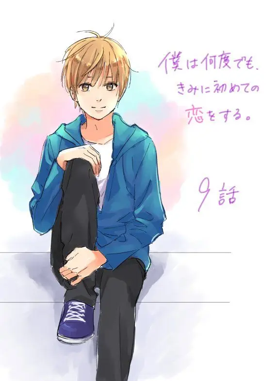 Boku wa Nando Demo, Kimi ni Hajimete no Koi wo Suru (2016) - Capítulo 9 - Página 30 - LectorTMOo