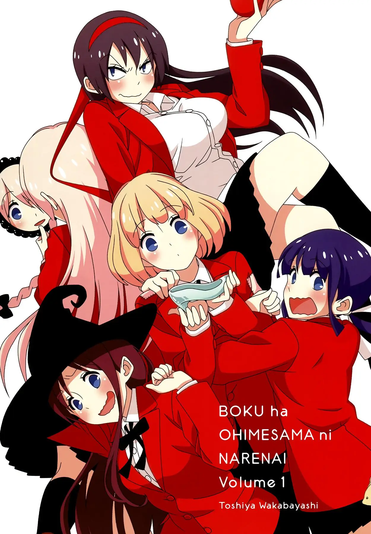 Boku wa Ohime-sama ni Narenai (2013) - Capítulo 1 - Página 2 - LectorTMOo