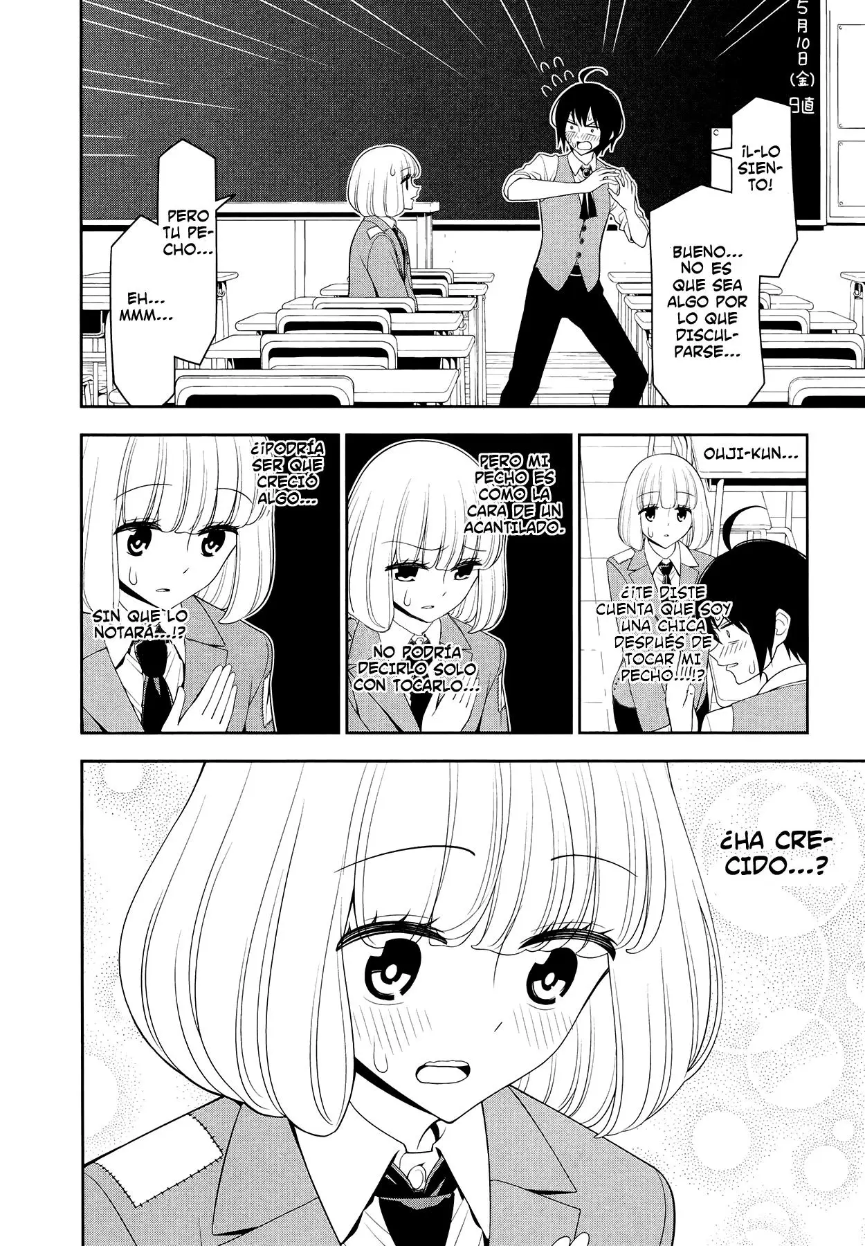 Boku wa Ohime-sama ni Narenai (2013) - Capítulo 1 - Página 13 - LectorTMOo
