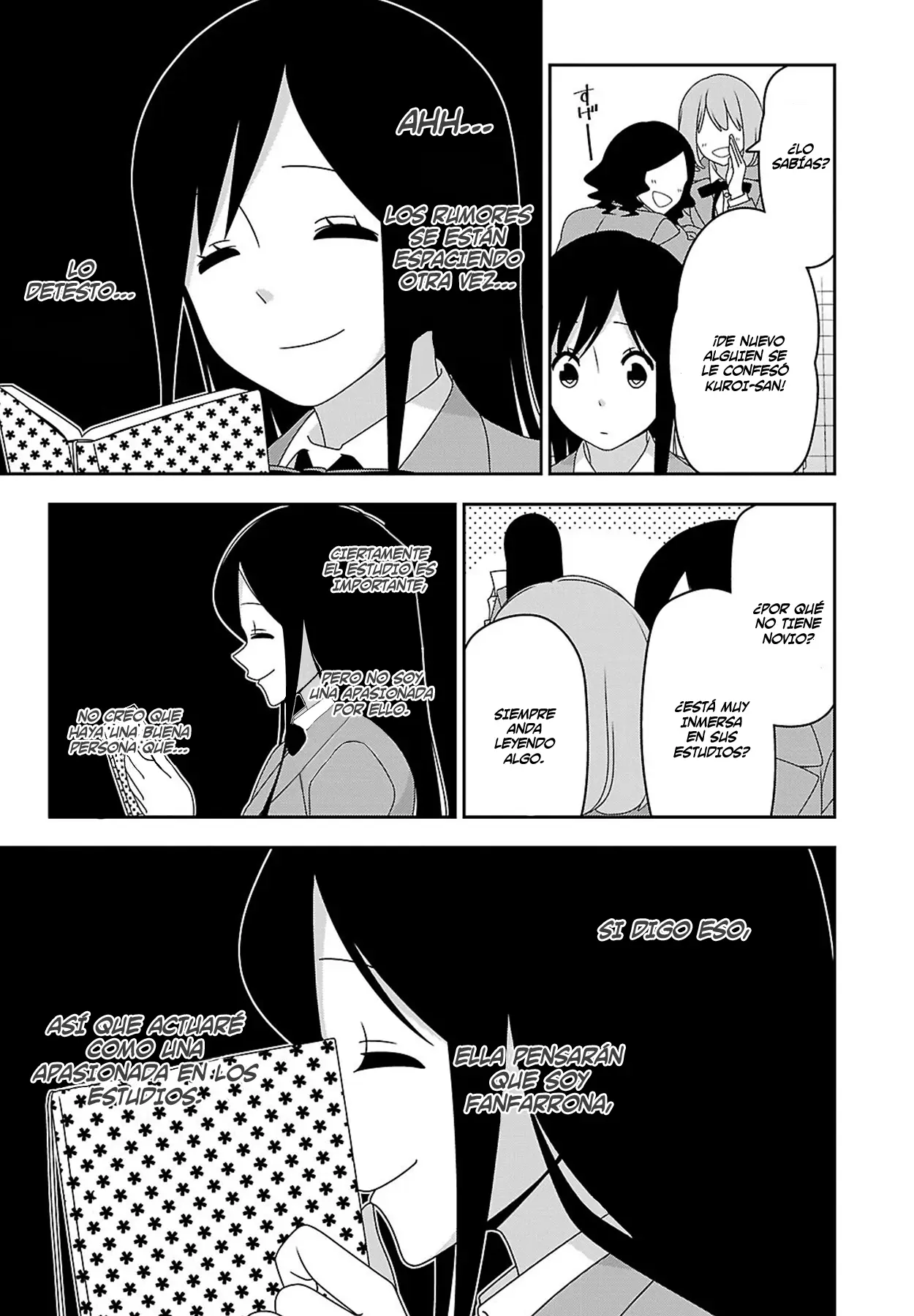 Boku wa Ohime-sama ni Narenai (2013) - Capítulo 10.5 - Página 5 - LectorTMOo