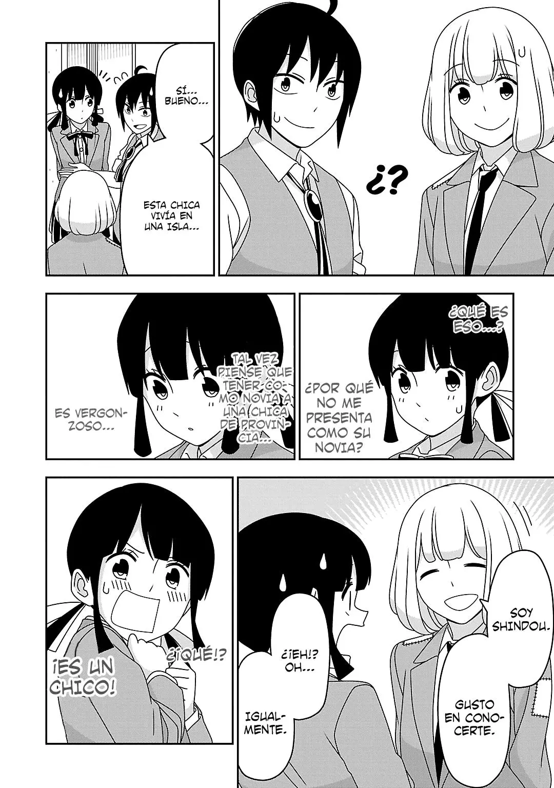 Boku wa Ohime-sama ni Narenai (2013) - Capítulo 12 - Página 4 - LectorTMOo