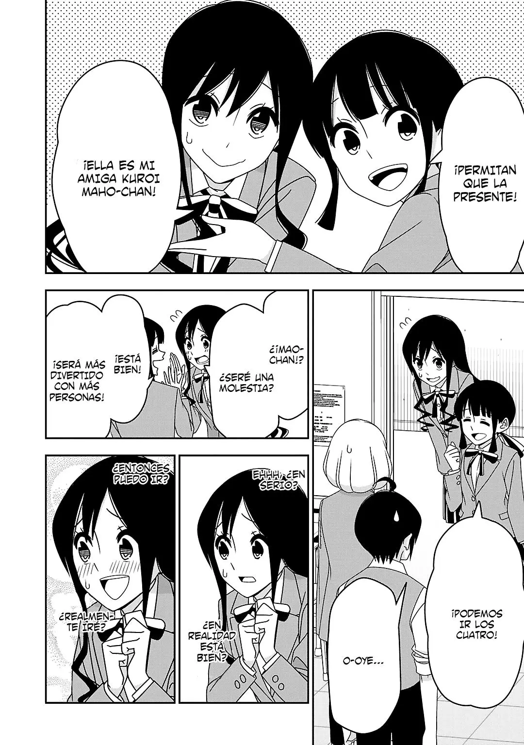 Boku wa Ohime-sama ni Narenai (2013) - Capítulo 15 - Página 4 - LectorTMOo