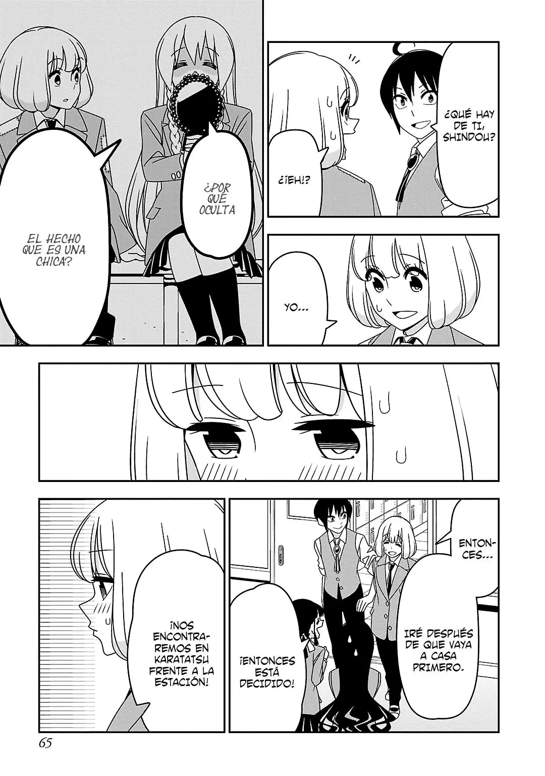 Boku wa Ohime-sama ni Narenai (2013) - Capítulo 15 - Página 5 - LectorTMOo