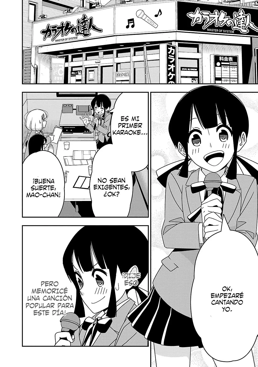 Boku wa Ohime-sama ni Narenai (2013) - Capítulo 15 - Página 6 - LectorTMOo