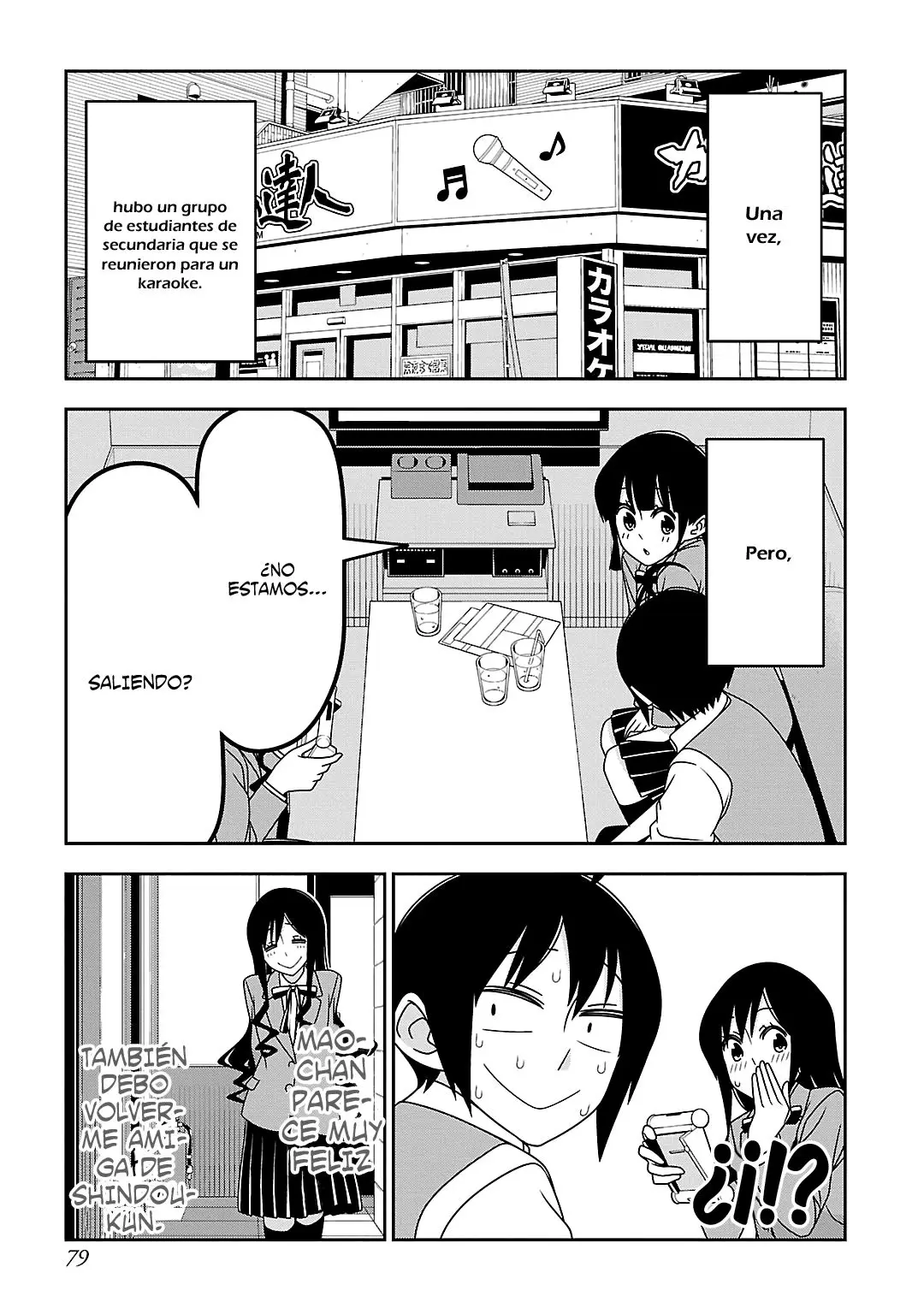 Boku wa Ohime-sama ni Narenai (2013) - Capítulo 16 - Página 1 - LectorTMOo