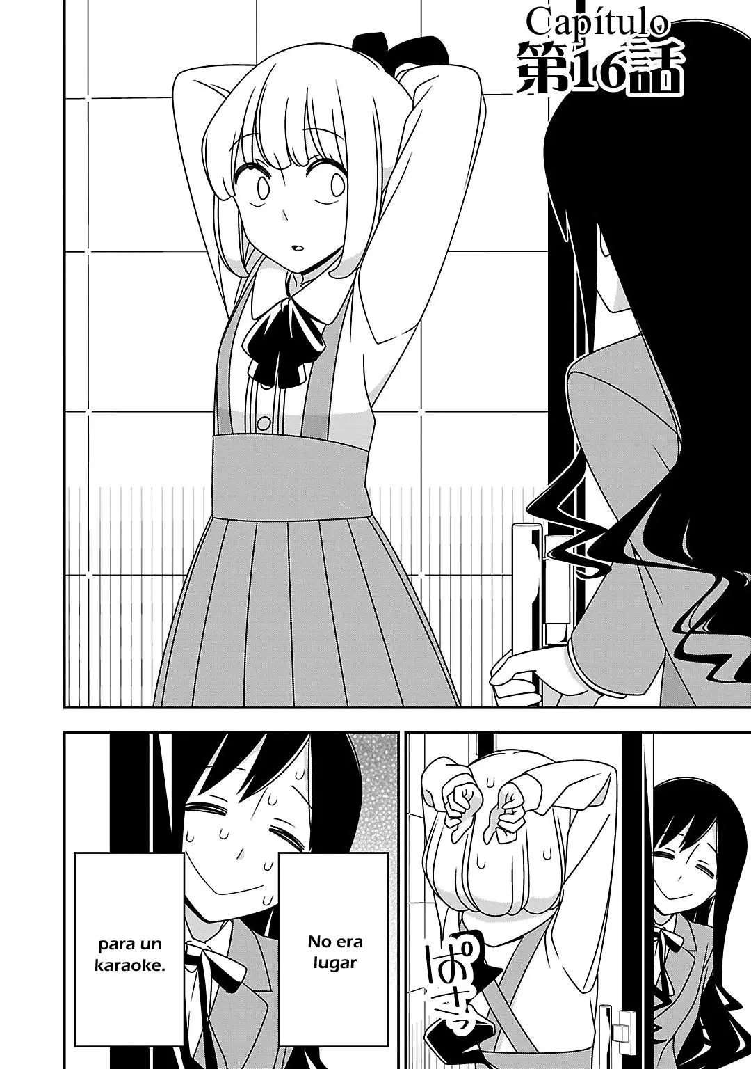 Boku wa Ohime-sama ni Narenai (2013) - Capítulo 16 - Página 2 - LectorTMOo