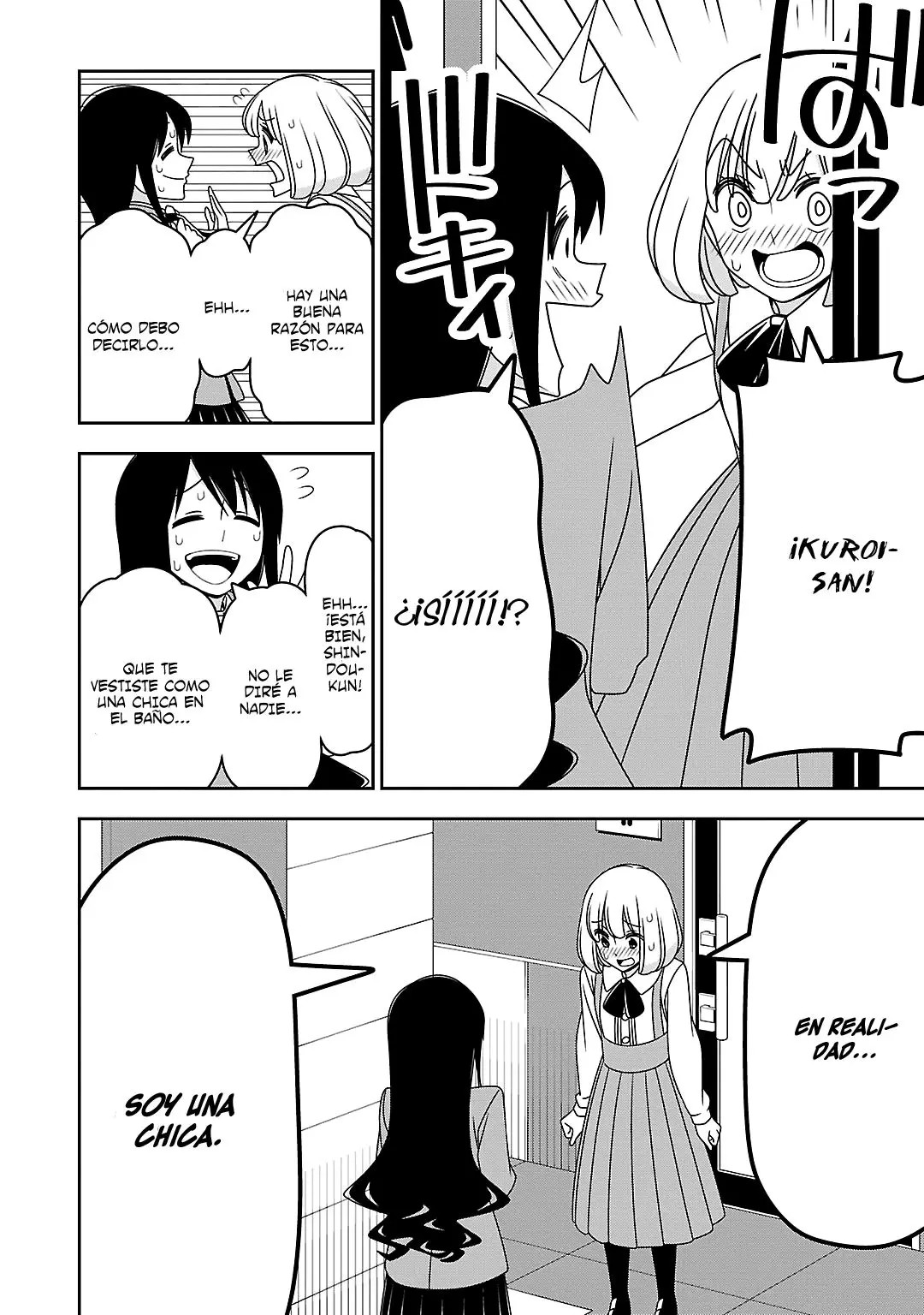 Boku wa Ohime-sama ni Narenai (2013) - Capítulo 16 - Página 4 - LectorTMOo