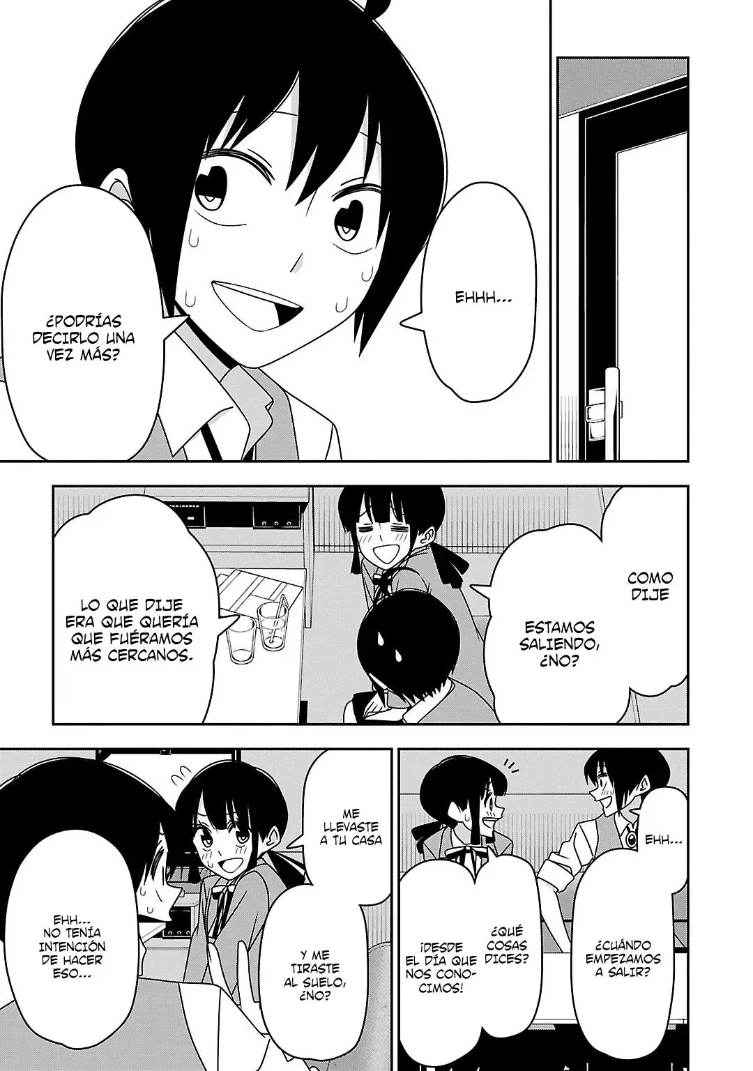 Boku wa Ohime-sama ni Narenai (2013) - Capítulo 16 - Página 7 - LectorTMOo