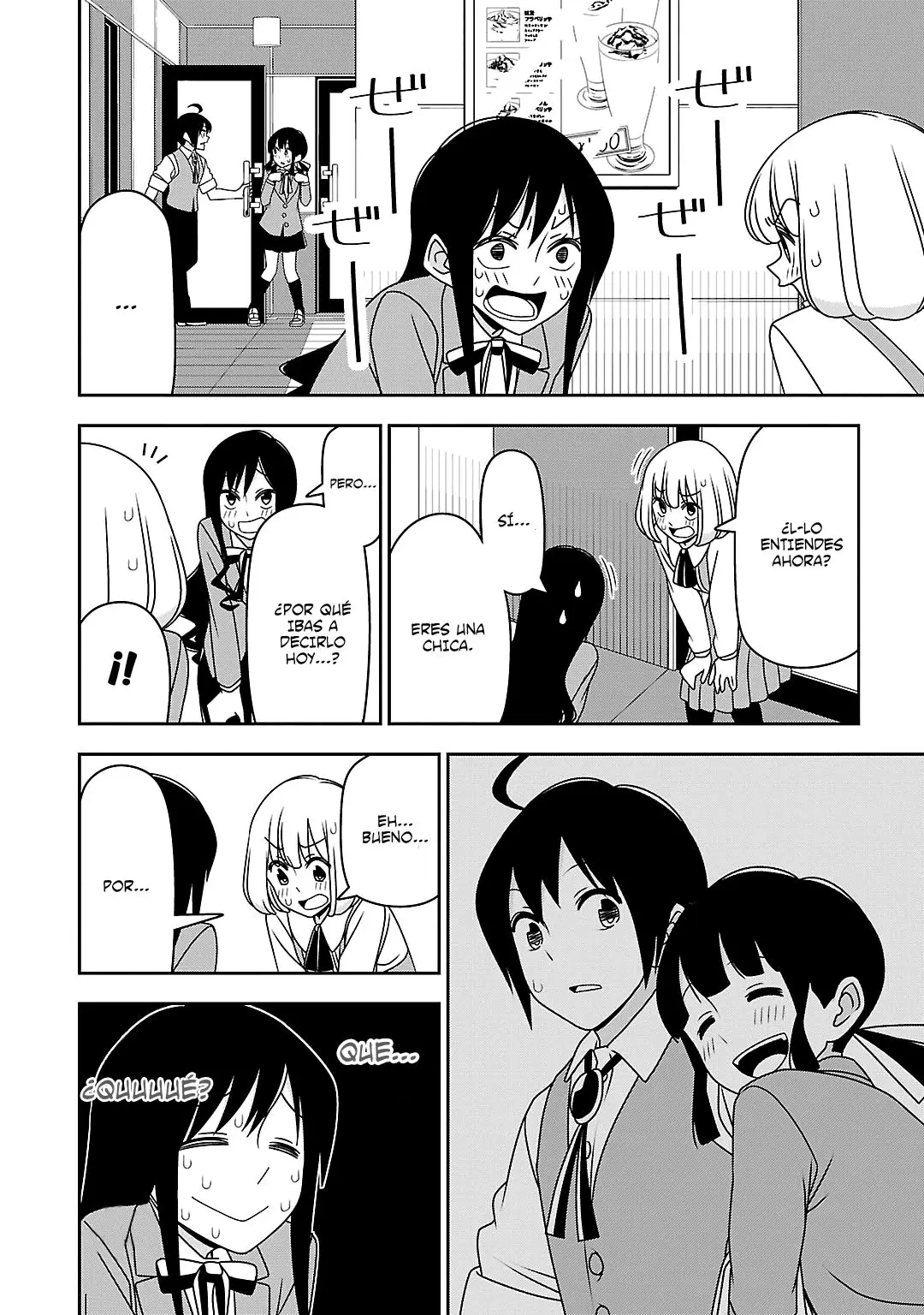Boku wa Ohime-sama ni Narenai (2013) - Capítulo 16 - Página 12 - LectorTMOo