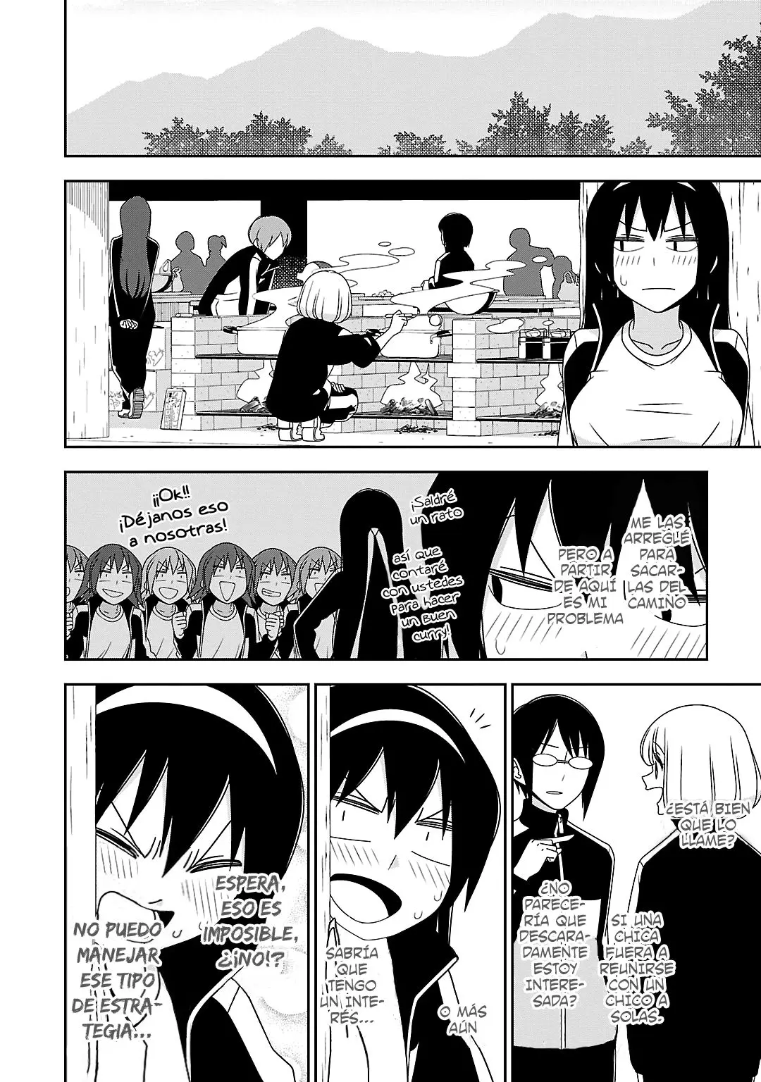 Boku wa Ohime-sama ni Narenai (2013) - Capítulo 17 - Página 6 - LectorTMOo