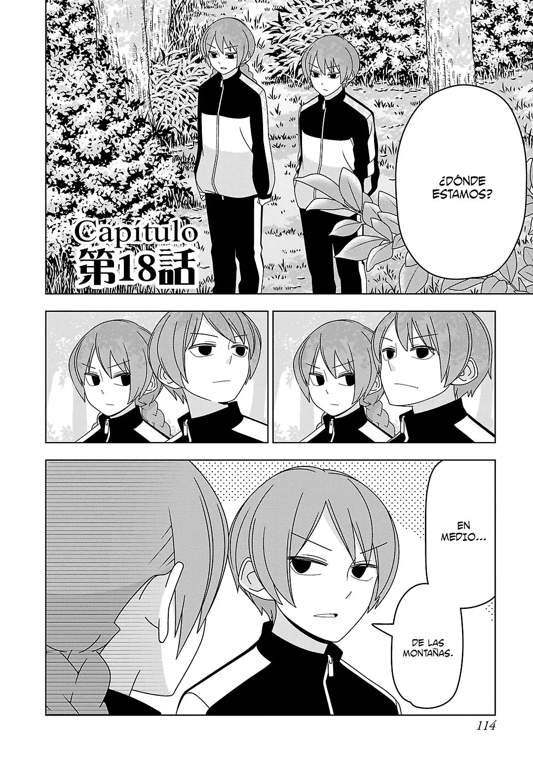Boku wa Ohime-sama ni Narenai (2013) - Capítulo 18 - Página 2 - LectorTMOo