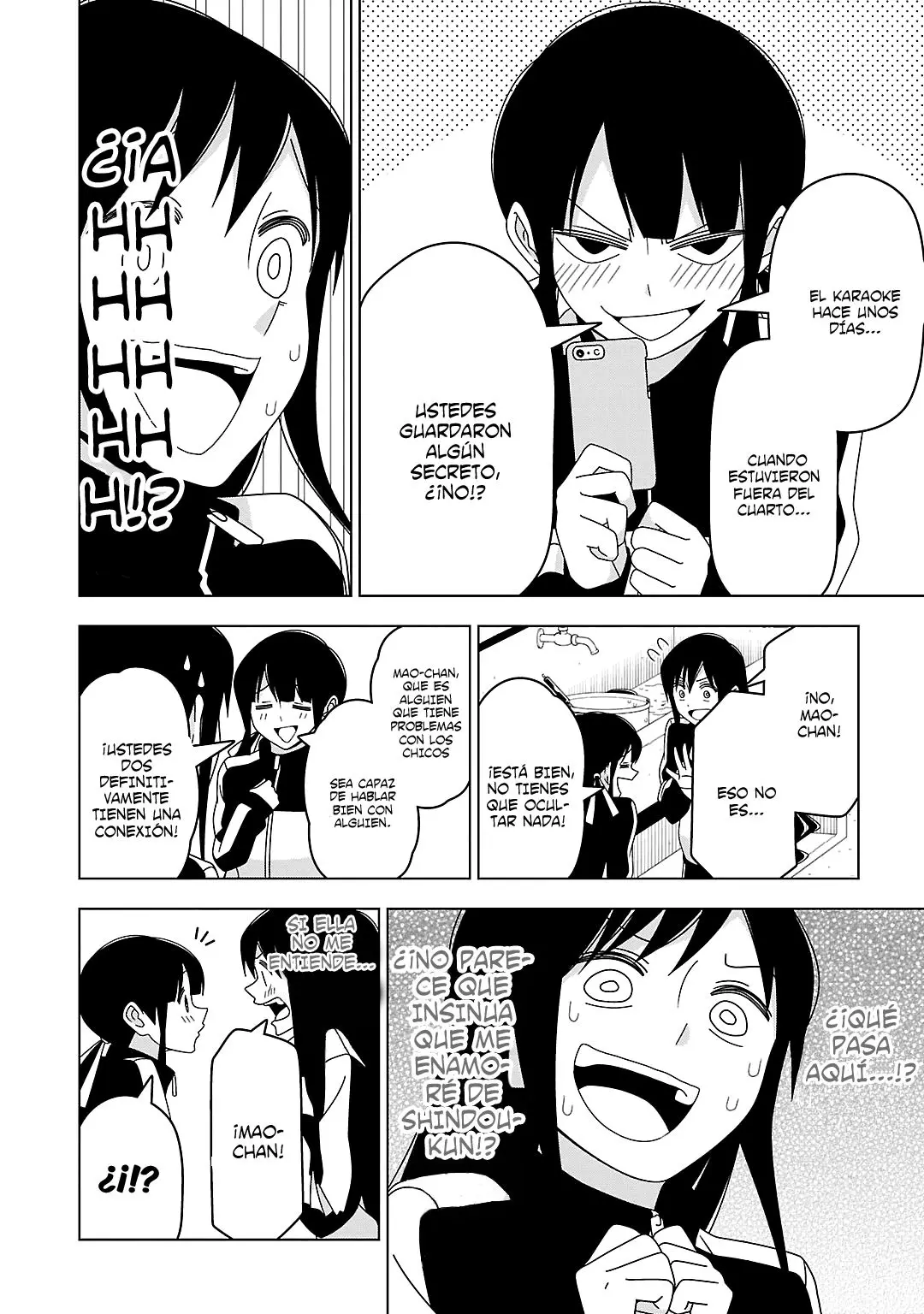 Boku wa Ohime-sama ni Narenai (2013) - Capítulo 19 - Página 6 - LectorTMOo