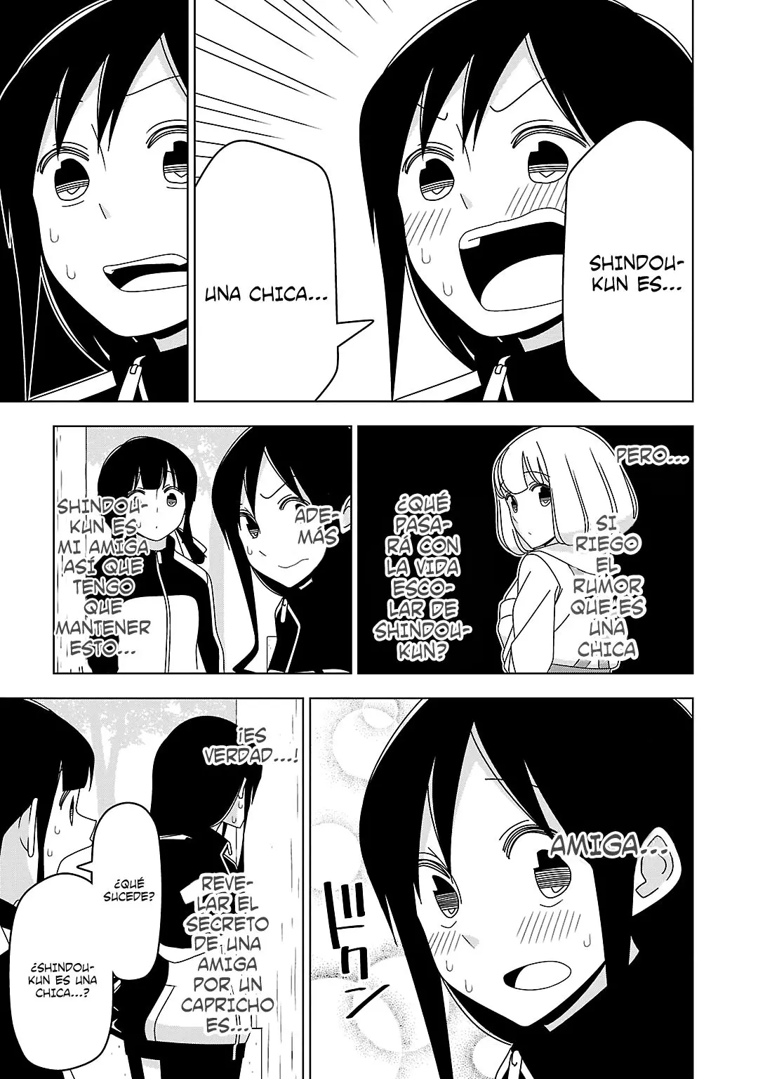 Boku wa Ohime-sama ni Narenai (2013) - Capítulo 19 - Página 7 - LectorTMOo