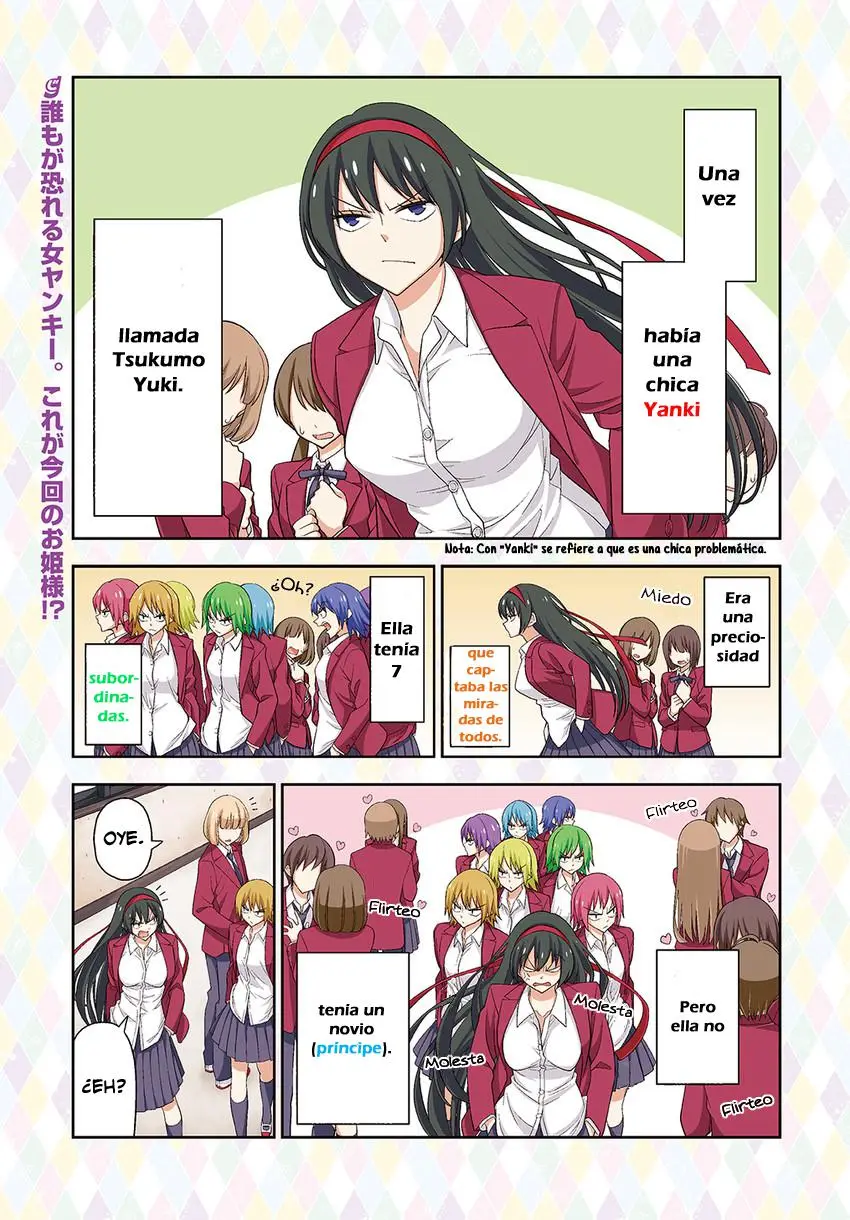Boku wa Ohime-sama ni Narenai (2013) - Capítulo 2 - Página 1 - LectorTMOo