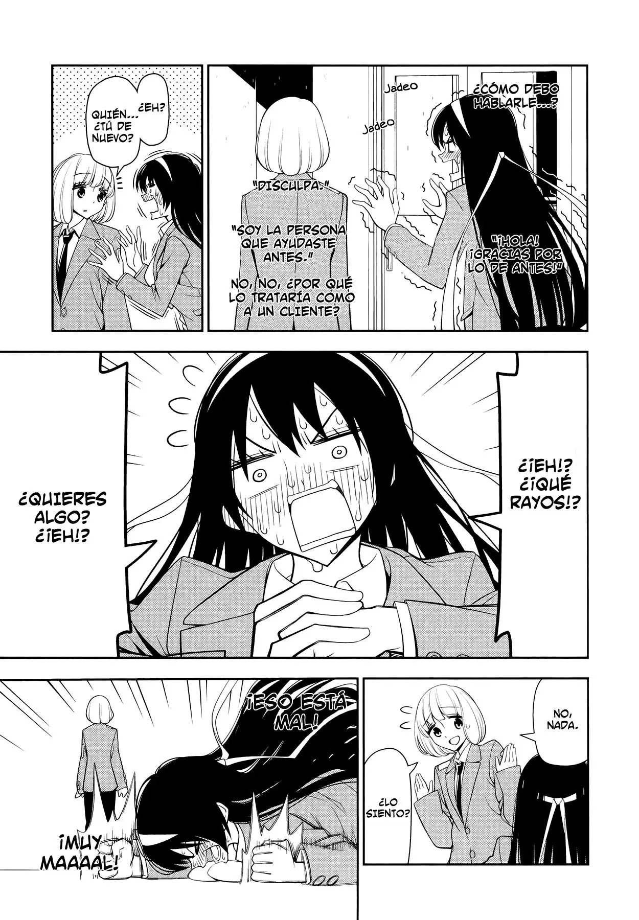 Boku wa Ohime-sama ni Narenai (2013) - Capítulo 2 - Página 5 - LectorTMOo