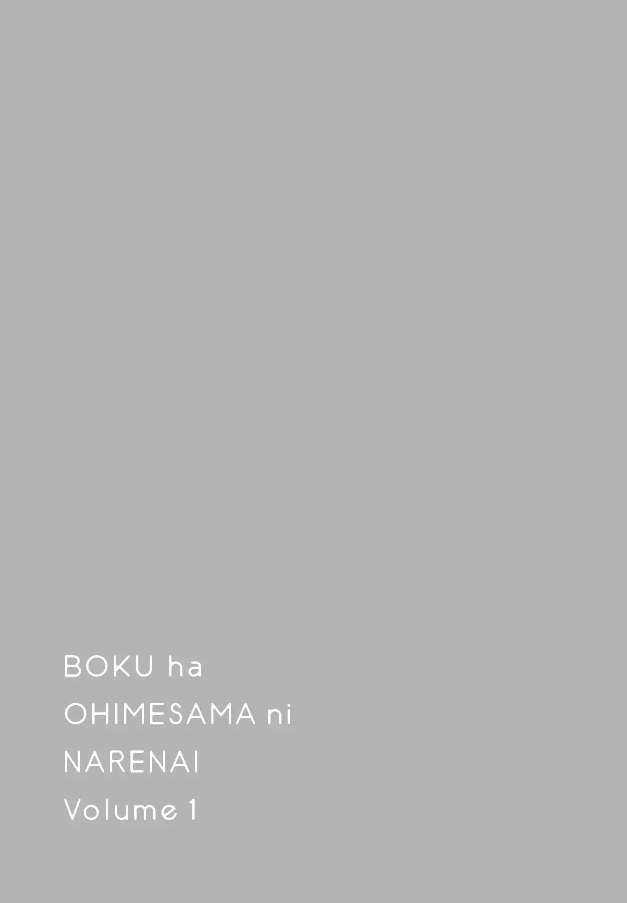 Boku wa Ohime-sama ni Narenai (2013) - Capítulo 2 - Página 13 - LectorTMOo
