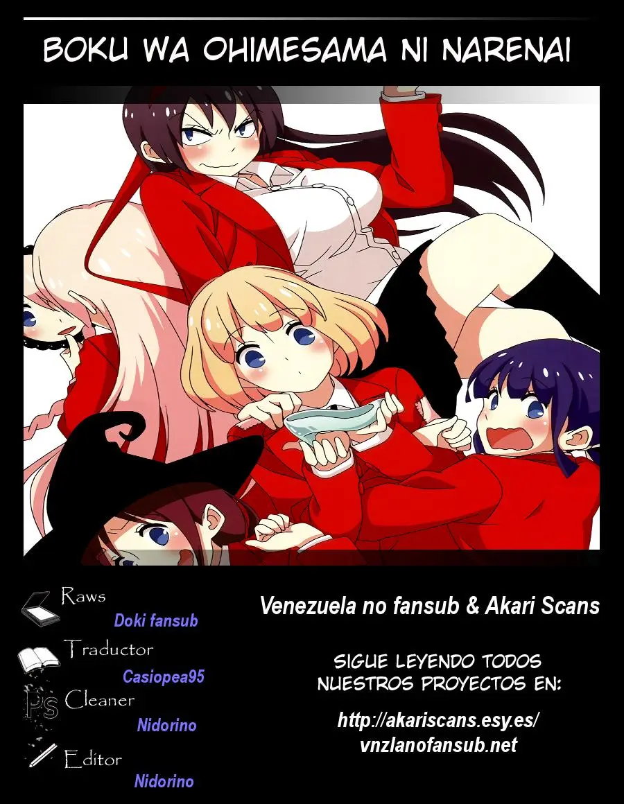 Boku wa Ohime-sama ni Narenai (2013) - Capítulo 2 - Página 15 - LectorTMOo