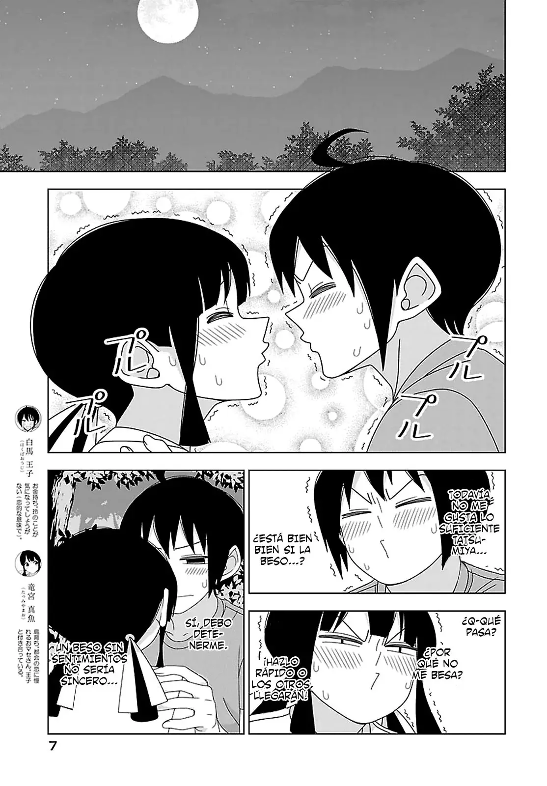 Boku wa Ohime-sama ni Narenai (2013) - Capítulo 21 - Página 3 - LectorTMOo