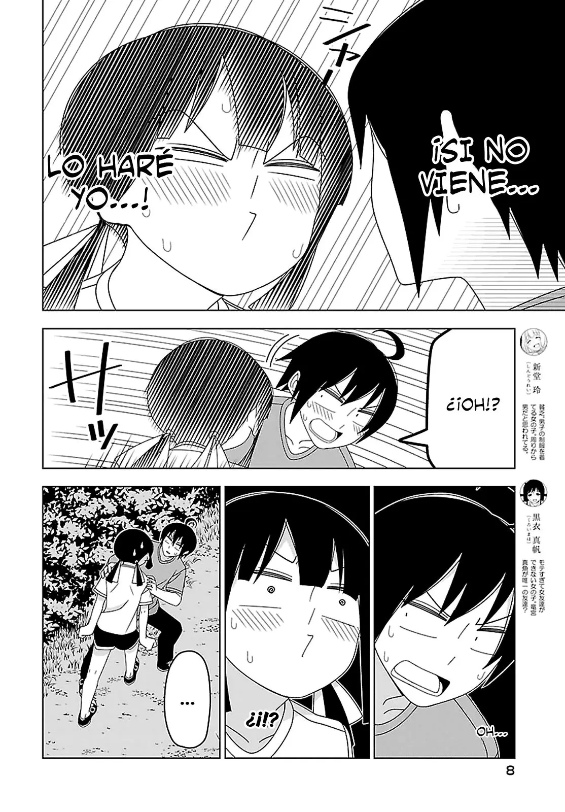 Boku wa Ohime-sama ni Narenai (2013) - Capítulo 21 - Página 4 - LectorTMOo