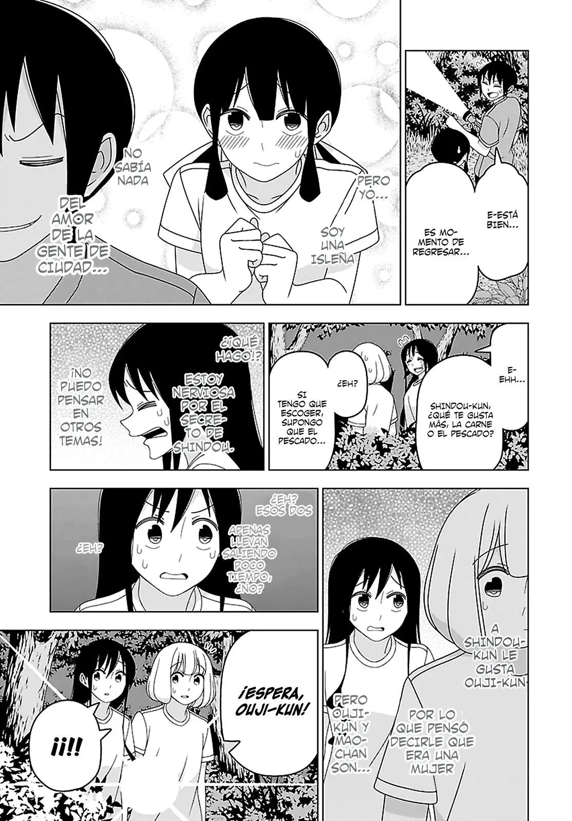 Boku wa Ohime-sama ni Narenai (2013) - Capítulo 21 - Página 11 - LectorTMOo