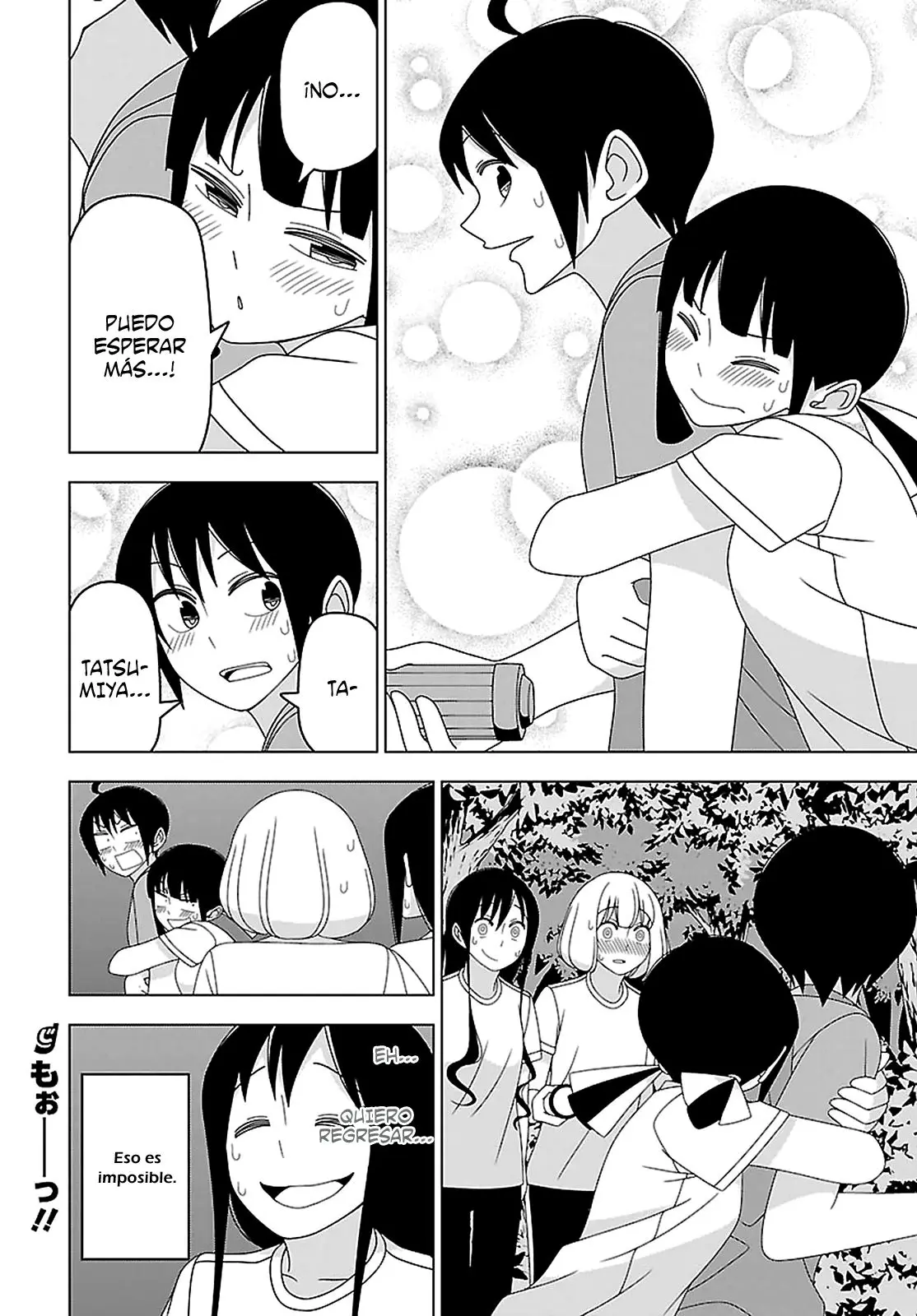 Boku wa Ohime-sama ni Narenai (2013) - Capítulo 21 - Página 12 - LectorTMOo