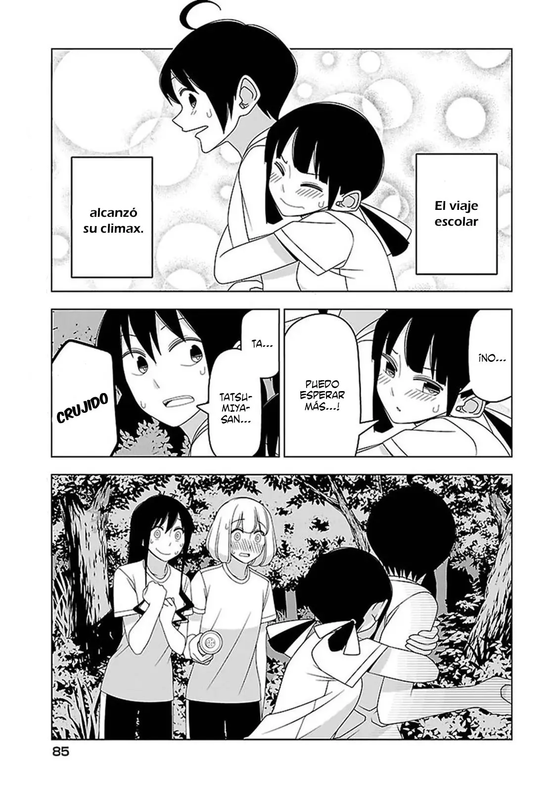 Boku wa Ohime-sama ni Narenai (2013) - Capítulo 22 - Página 1 - LectorTMOo