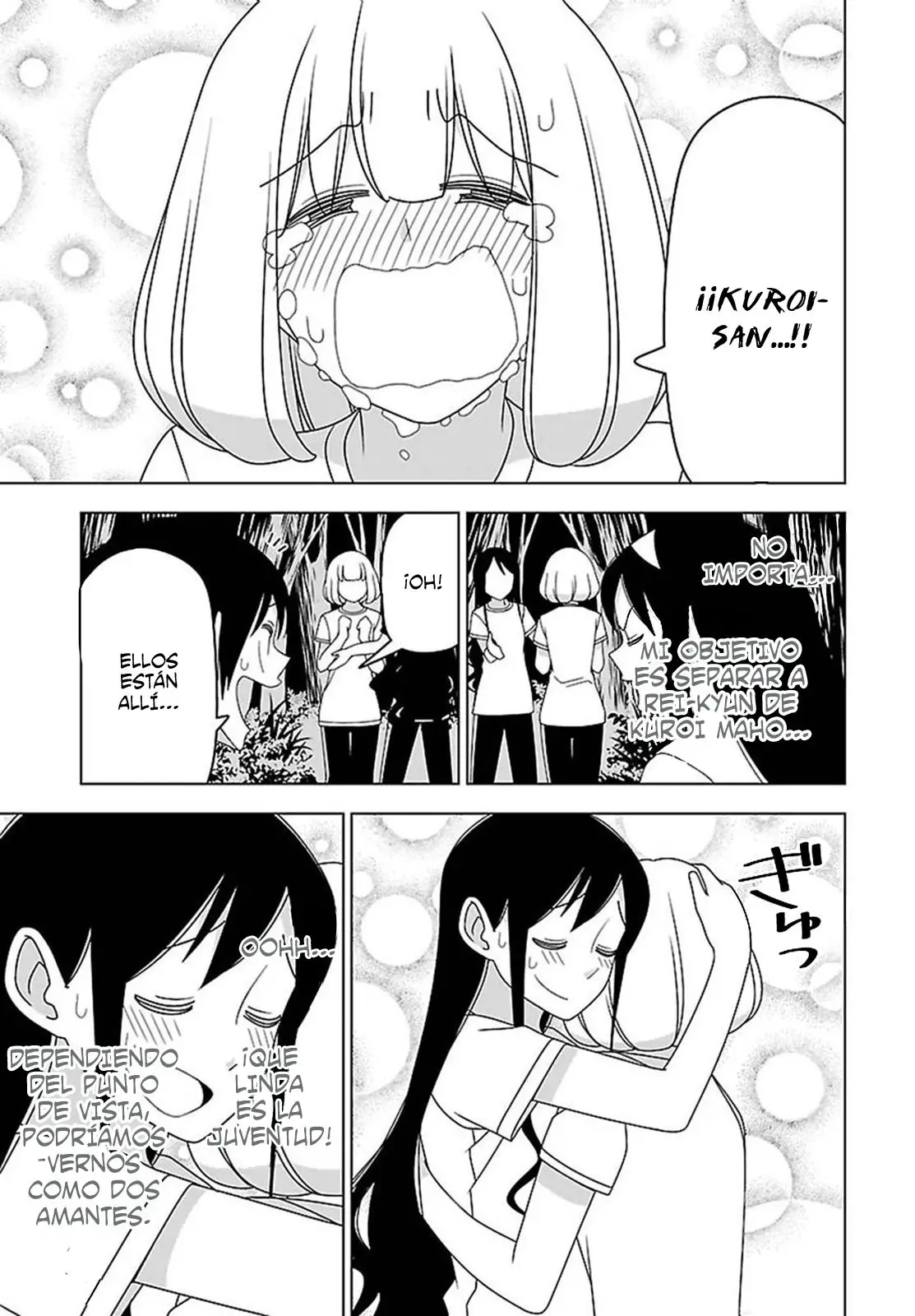 Boku wa Ohime-sama ni Narenai (2013) - Capítulo 22 - Página 13 - LectorTMOo