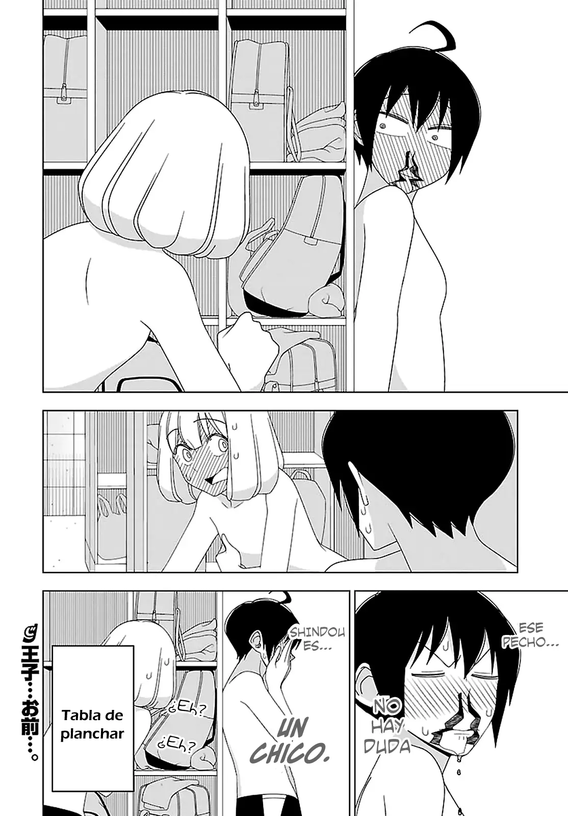Boku wa Ohime-sama ni Narenai (2013) - Capítulo 23 - Página 12 - LectorTMOo