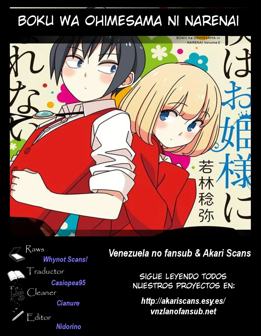 Boku wa Ohime-sama ni Narenai (2013) - Capítulo 23 - Página 13 - LectorTMOo