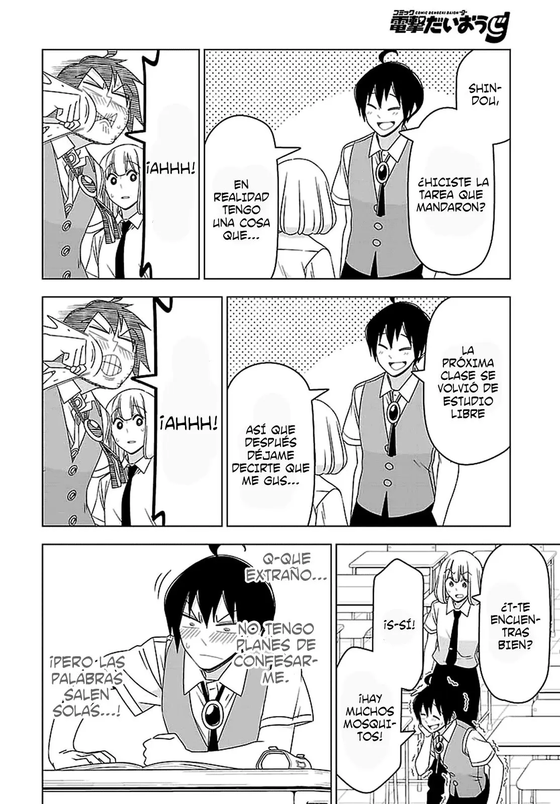 Boku wa Ohime-sama ni Narenai (2013) - Capítulo 27 - Página 6 - LectorTMOo