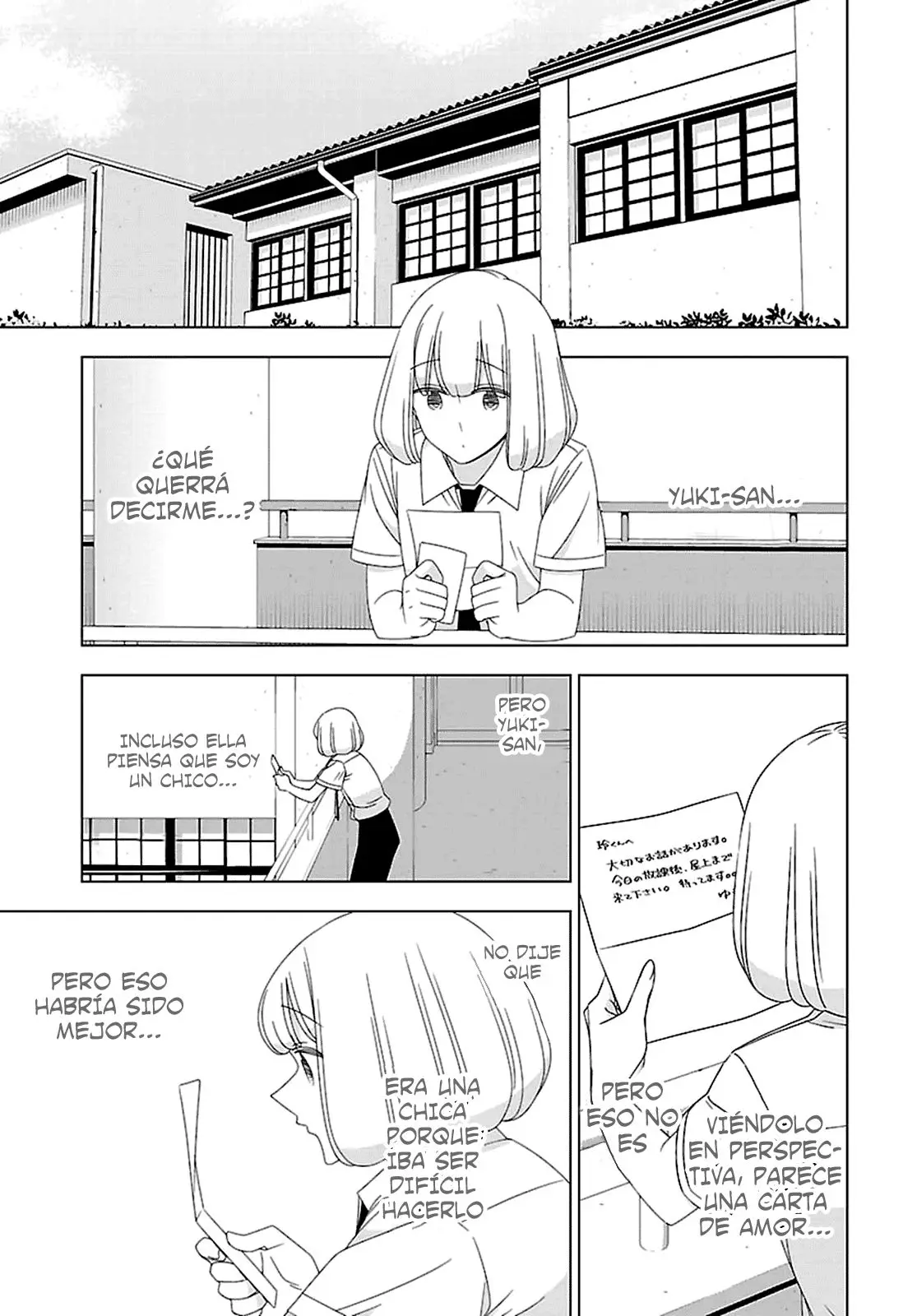Boku wa Ohime-sama ni Narenai (2013) - Capítulo 28 - Página 5 - LectorTMOo